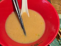 -一豚轩·烧鸟·豚骨拉面(五四路店)