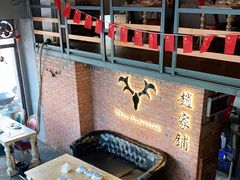 -赵家铺烧烤(合江店)