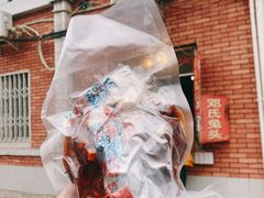 -邓氏兔头