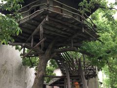 -乌村