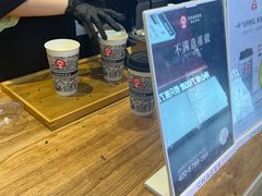 -霸王茶姬(上海静安大悦城店)
