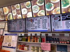-华天新川面馆(缸瓦市店)