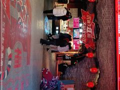 -和平菓局(王府井店)