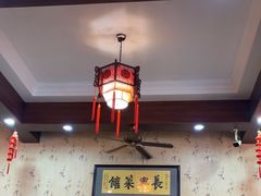 -长兴菜馆(高桥店)