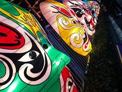 -锦江乐园舞狸花花游园会(夜场专享)