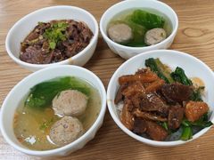 -彬记牛肉粿