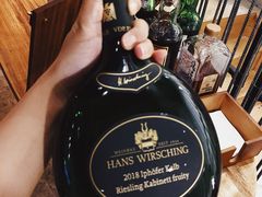 -Limestone 小酒馆(朝阳大悦城店)