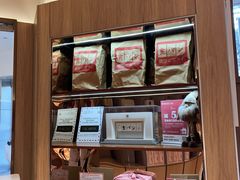 -银座仁志川·生吐司专门店(香港广场店)