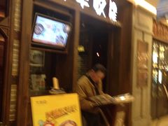 -大丰收脆鱼(万达江北店)