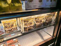 -鲍师傅糕点(江苏路店)