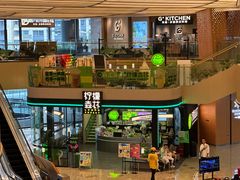 -G+KITCHEN(龙湖狮山天街店)