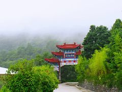 -塔云山