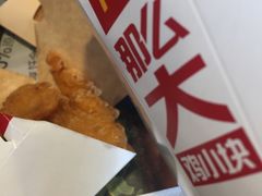 -麦当劳(望京国际商业中心店)