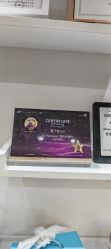 -Yestar艺星医疗美容医院