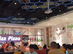 大堂-菲滋意式餐厅(西溪印象城店)