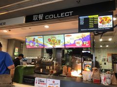 -麦当劳(祈年大街店)
