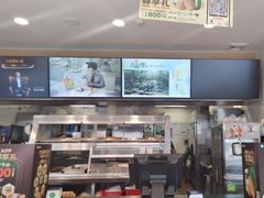 -德克士(腾达店)