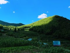 -井空里大峡谷