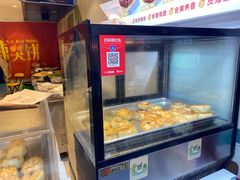 -辣哭饼(七宝老街店)