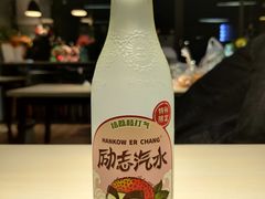 -友达面馆(二七南路店)