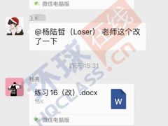 -环球·雅思托福·THiNKSAT留学语言培训学校(国贸校区)