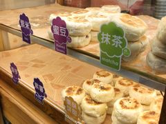 -一杯黔茶(西江千户苗寨古街店)