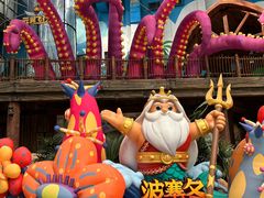 -波塞冬旅游度假区