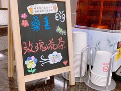 -海底捞火锅(奥体南路店)