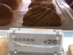-Peet's Coffee皮爷咖啡(德基店)