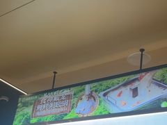 -海底捞火锅(亲贤北街店)