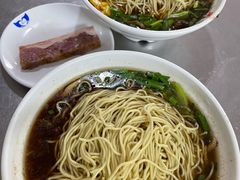 -老赵面店(大西路店)