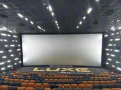 -金逸影城(大悦城IMAX激光店)