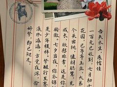 -成都百丽宫影城(LUXE太古里店)