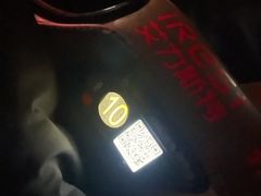 -万达影城(东西湖中心广场XLAND店)