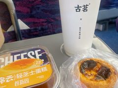 -桂新园面包生日蛋糕(瑞安万松店)