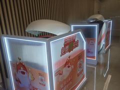-南京国际贸易中心