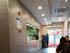 大堂-永和大王(梅家浜店)