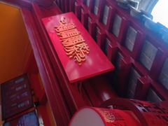 -鸡鸣赐茶(鸡鸣寺路店)