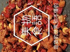 -古南都·老广东酒楼(龙江店)