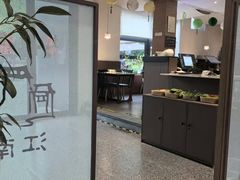 -江南驿·二十余年创意杭帮味(良渚玉鸟集店)