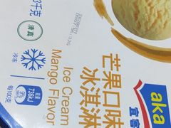 -麦德龙(南山店)