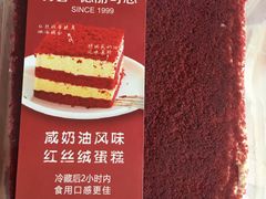 -胖东来生活广场(健康路店)