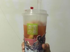 -奈雪的茶(永嘉天地东百城店)