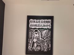 -太二酸菜鱼(沈阳万象城店)