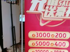 -映像威海·海鲜味道(经区店)