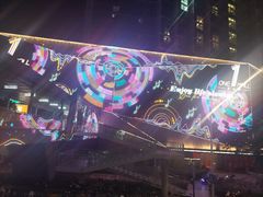 -壹海城ONE MALL