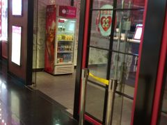 门面-小杨生煎(湟普汇店)