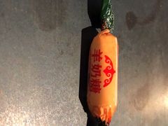 -很久以前羊肉串(中山公园店)