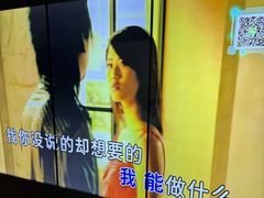 -温莎KTV(国贸店)