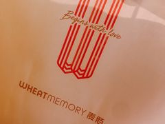 -麦陌(正弘城店)